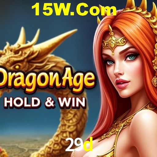 Account Benefits 29d